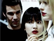 Bóng đá anh, ngoại hạng anh, lịch thi đấu euro 2012, Song Hye Kyo lột xác với vai “phù thuỷ”